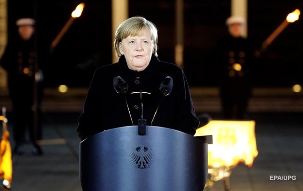 Меркель попрощалася з посадою канцлера ФРН
