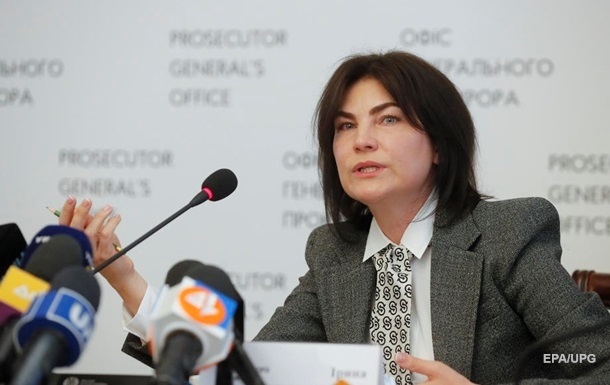 Венедіктова заявила про сотні справ після перегляду каналів Ахметова