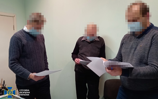 В Киеве фирма продавала средства для  слежки 