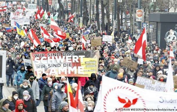 У низці міст Європи протестували проти коронавірусних обмежень