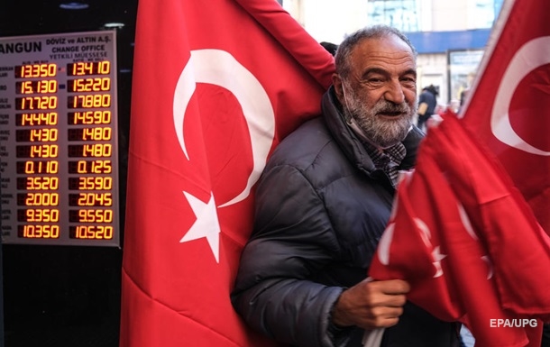 Туреччина змінить міжнародну назву країни