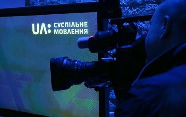 Суд дав ДБР доступ до речей та документів НСТУ