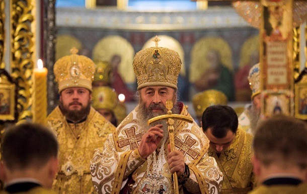 Предстоятель УПЦ – самый влиятельный духовный лидер Украины. Почему?