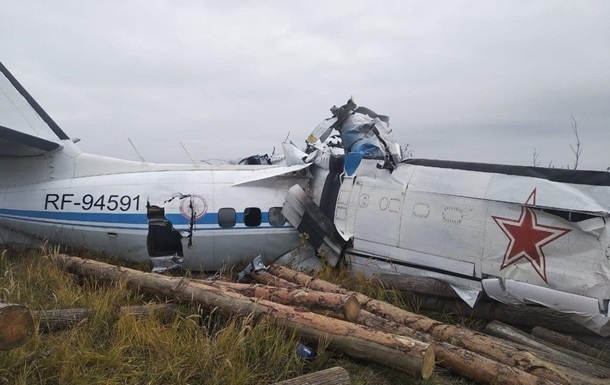 Russia has set a world record for the number of plane crashes - media