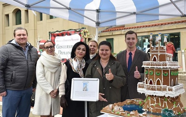 Посольство України в США перемогло в конкурсі імбирних пряників