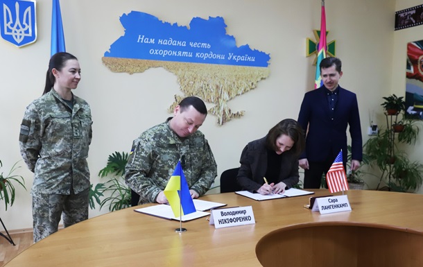 США виділять 20 мільйонів доларів для посилення українських кордонів