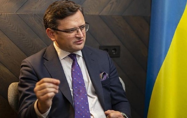 Голова МЗС України виключив односторонні поступки з питань Донбасу
