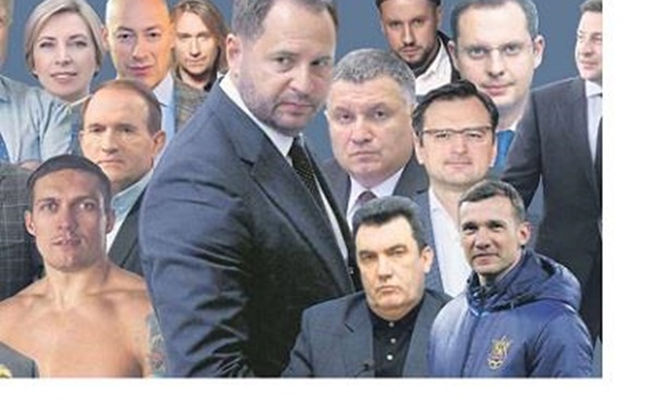 «Слова высечены в граните»: хотите узнать, кто на самом деле управляет Украиной?