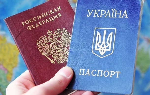 Громадянство України не заберуть за насильницьку паспортизацію РФ