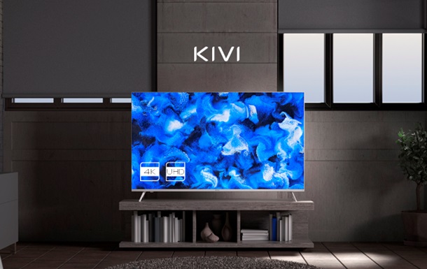 Безкоштовні канали, фільми, ігри та тренування: новорічні ціни на нові телевізори KIVI