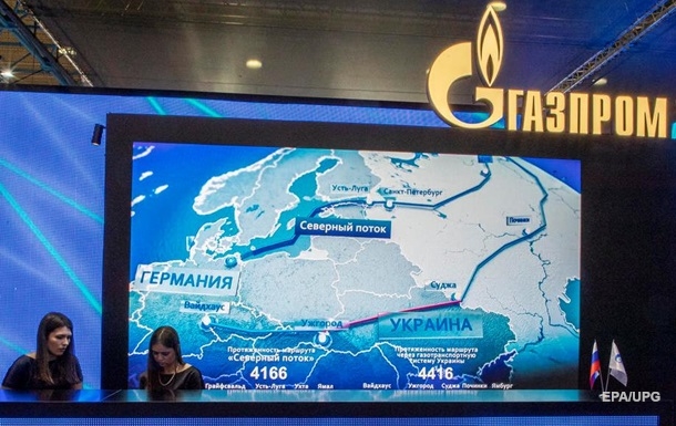 Доходи Газпрому від продажу газу подвоїлися