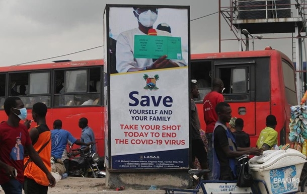 Нігерія знищить мільйон доз вакцин від коронавірусу