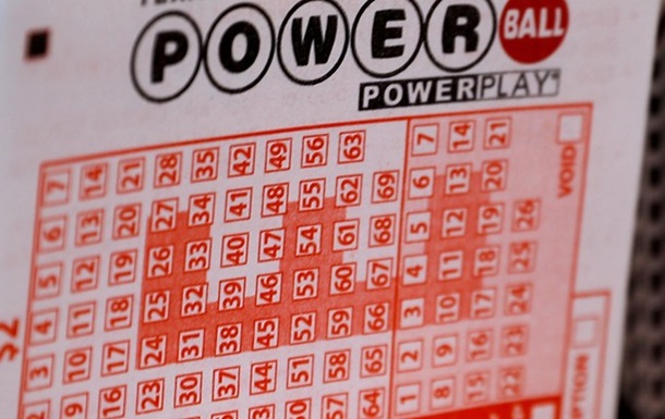 Українці можуть офіційно поборотися за 333 млн доларів, у лотереї США Powerball цієї суботи