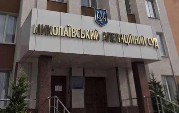 Суд скасував стягнення з МГЗ 9,2 млрд грн - адвокат