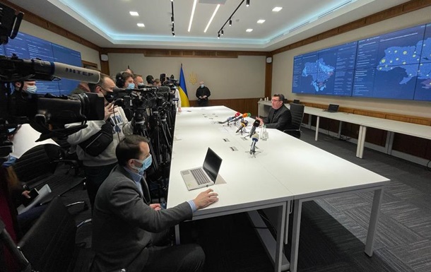 В Україні запустили систему моніторингу користування надрами