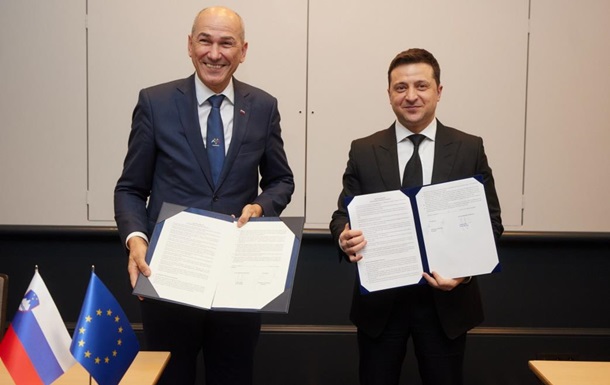 Словенія підписала декларацію про підтримку європерспективи України