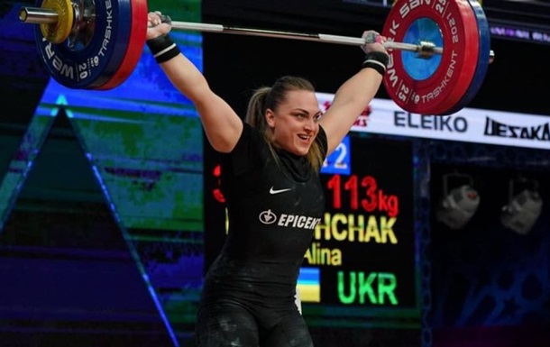 Марущак – абсолютна чемпіонка світу з важкої атлетики
