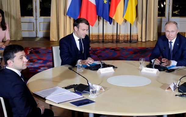 Нормандская встреча - ловушка для Украины?