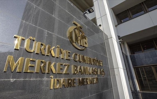 Центробанк Туреччини знизив ставку на тлі рекордного падіння ліри