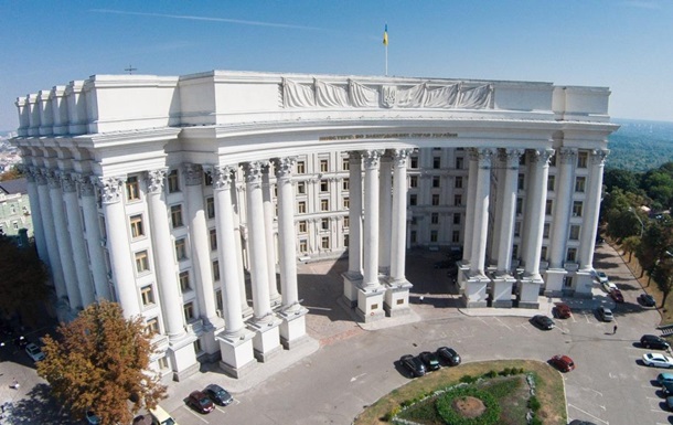 МЗС України назвало явкою з повинною рішення суду РФ про військових на Донбасі