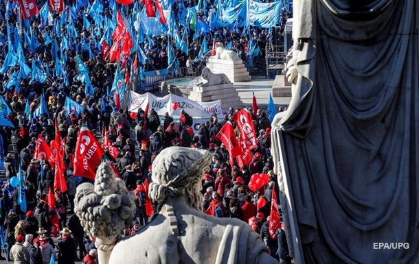 В Італії страйкують проти бюджетної лінії уряду