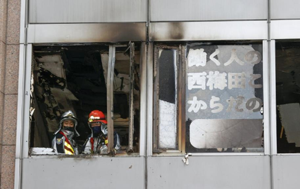 У Японії під час пожежі загинули 27 людей