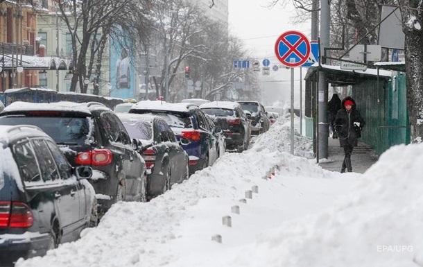 Погода на вихідні: Україну засипле снігом