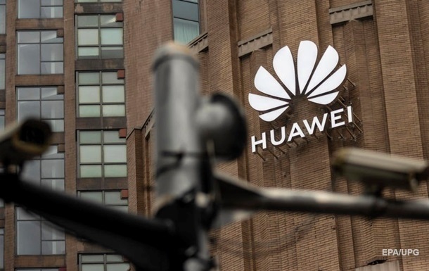 Китай здійснив кібератаку на Австралію за допомогою Huawei - Bloomberg