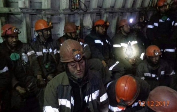 Гірники влаштували підземний протест на шахті Мирноградвугілля
