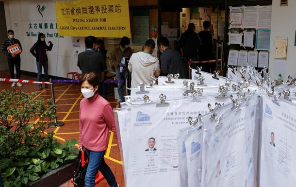 Більшість жителів Гонконгу проігнорували суперечливі вибори 
