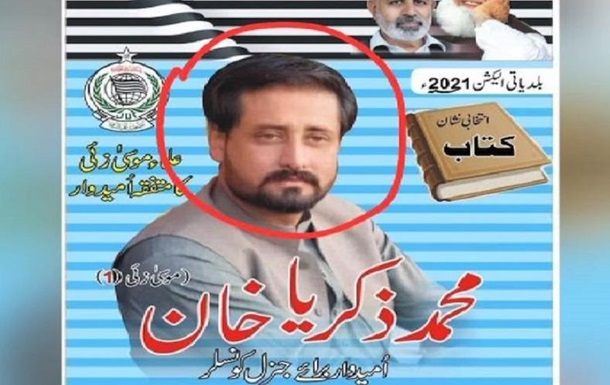 У Пакистані депутата вбило святковою стріляниною після перемоги на виборах