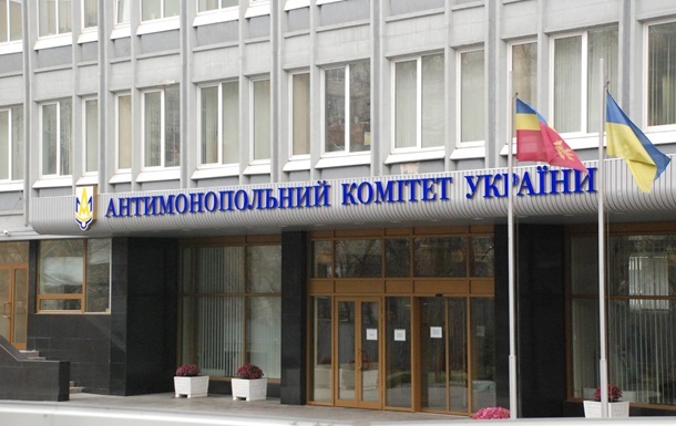 АМКУ оштрафовал группу компаний Roshen более чем на 280 млн гривен