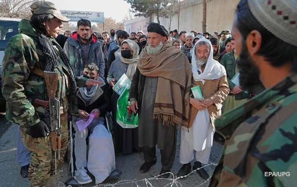 ООН дозволила надавати допомогу Афганістану з його заморожених активів