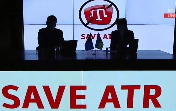 У Криму припинив мовлення телеканал ATR