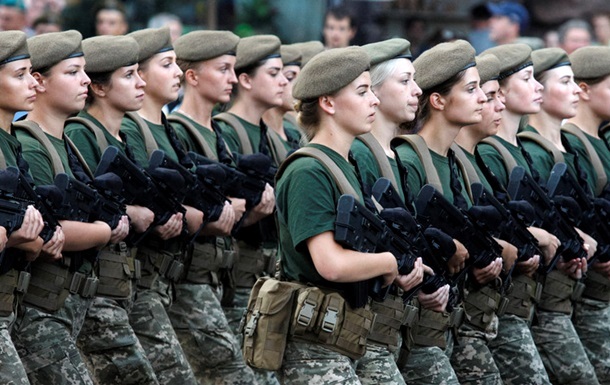 The Armed Forces of Ukraine told when women should be registered for military service