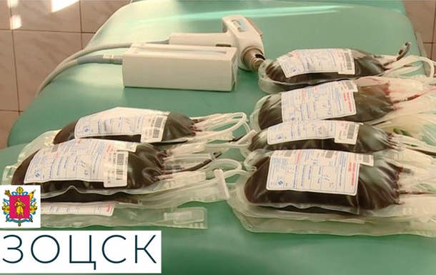 У Запоріжжі розслідують продаж 270 літрів плазми крові