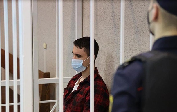 Росіянин отримав 11 років в язниці за розпалювання ворожнечі у Білорусі