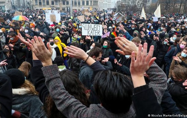У Бельгії тисячі людей протестували проти закриття закладів культури