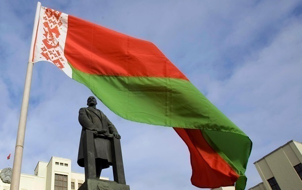 Обнародован проект изменений в конституцию Беларуси