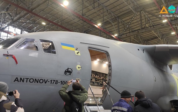 У Києві презентували перший серійний Ан-178