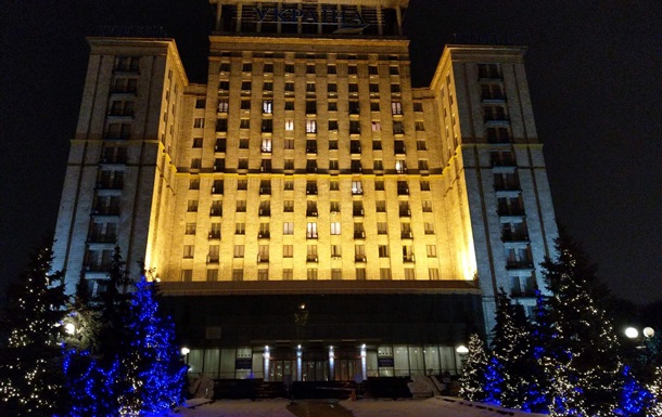   Hotel Ukraine was transferred to the management of the Ministry of Infrastructure