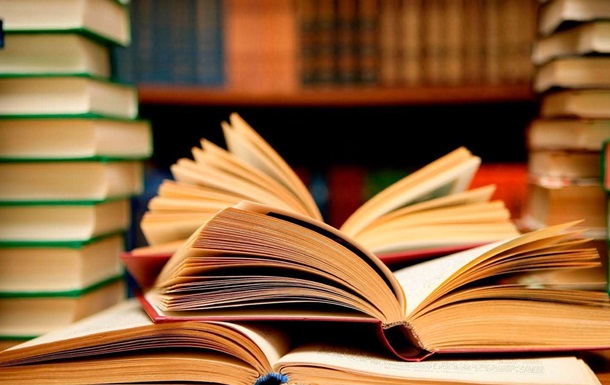 В Україні заборонили п ять російських книжок для дітей