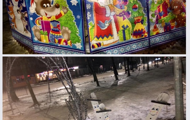 На Львівщині знову пошкодили декорації біля головної ялинки