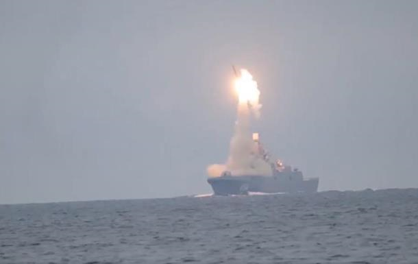 У РФ провели випробувальні пуски ракети Циркон з корабля і підводного човна
