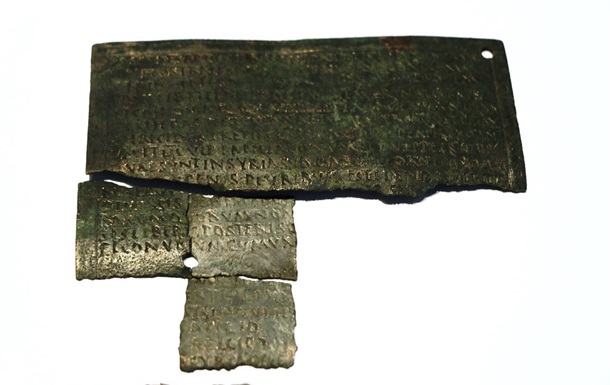 У Туреччині знайшли давню військову грамоту із бронзи