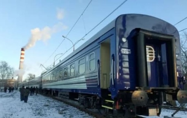 Курсирование самого медленного поезда в Украине отменили