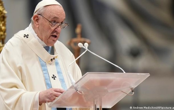 Новорічна меса: Папа Римський закликав не ображати жінок