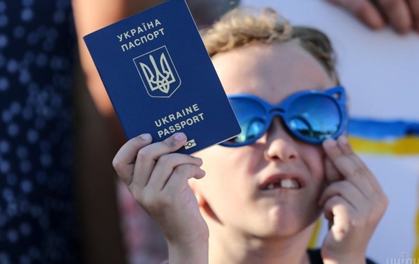 В Украине подорожало изготовление биометрических документов
