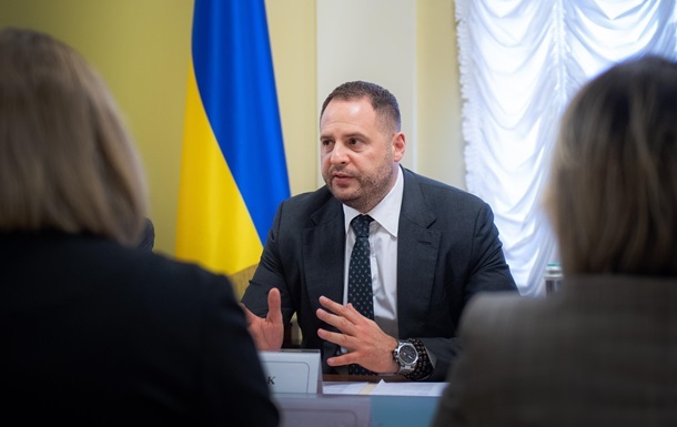 Ермак назвал главную цель диалога США и Украины