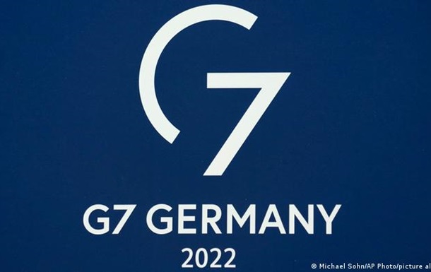 Чого очікувати від головування Німеччини в G7